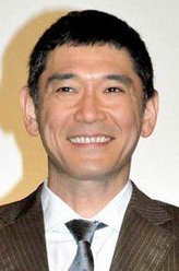 秘密谍报员绘里香户冢宗一