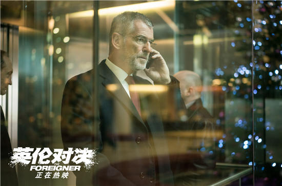 《英伦对决》成龙孤身复仇险丧命 布鲁斯南幕后操控反成棋子