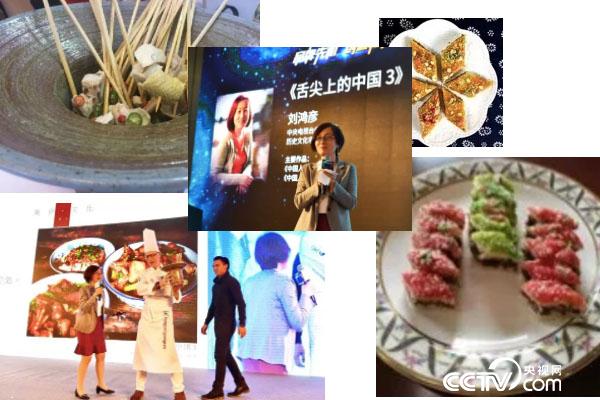《舌尖上的中国》(第三季)摄制组里的外籍摄影“大神”