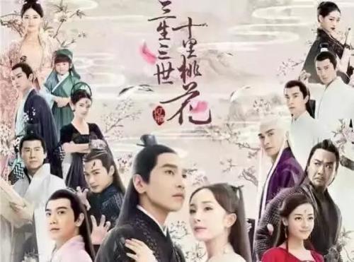 他是杨幂旗下艺人,主演《三生三世》却没火,今年被力捧