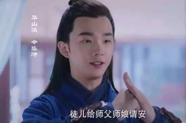 盘点银幕中的令狐冲,吕颂贤版本成为经典,央视李亚鹏版赞誉多