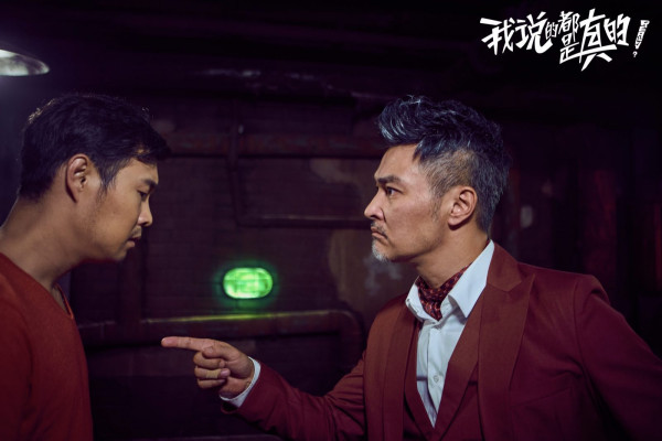《我说的都是真的》动作特辑 小沈阳摸爬滚打