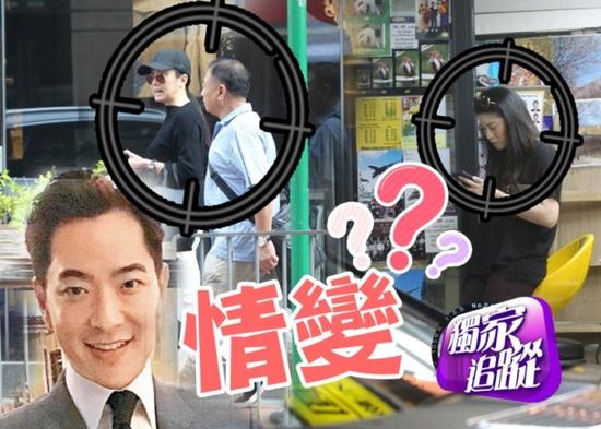 廖碧儿疑似情变 约父亲逛街大吐苦水