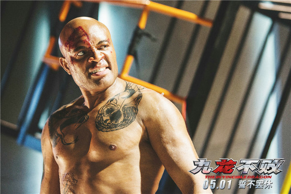 UFC世界拳王“蜘蛛人”首次“触电” 《九龙不败》暴击张晋尽显铁汉柔情