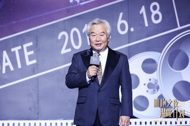 涂们导演现身“拥抱之夜” 宣布合作巨东文化