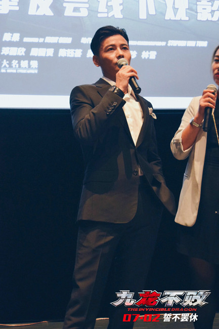 《九龙不败》举办格斗迷专场观影 张晋、“蜘蛛人”现身SLAY全场