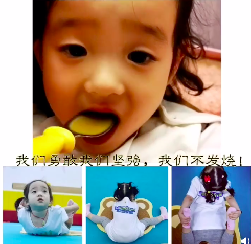 杨威2岁女儿发烧仍坚持练体操:保持信心