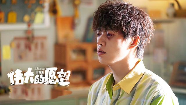 明星锡纸烫:魏大勋呆萌,王源酷坏