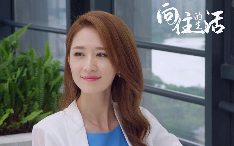 张雯《向往的生活》圆满收官 新作风格多变引期待