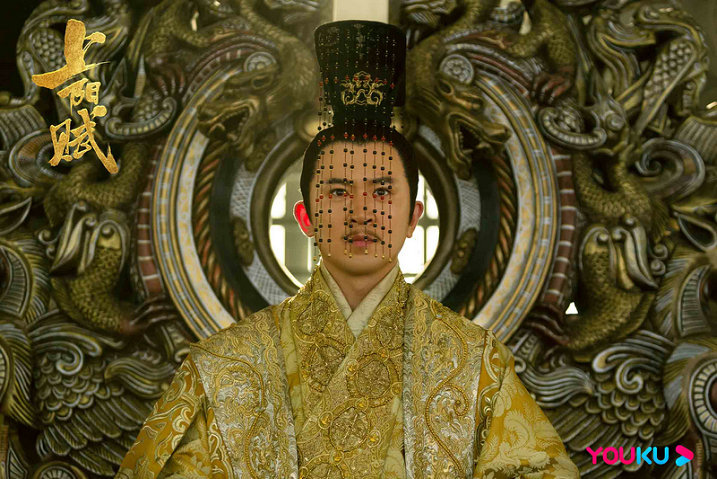 《上阳赋》太子登基引热议 郭家铭演技获赞