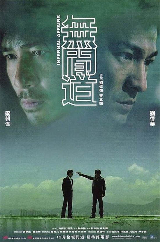 中国十大卧底电影盘点 《龙虾刑警》或成“另类之作”