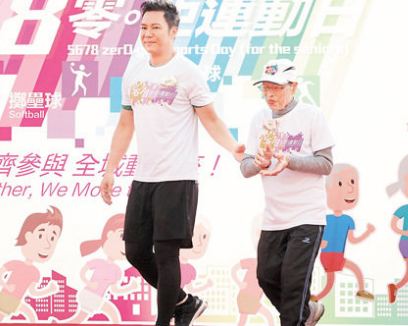 13岁女儿将赴英留学 张兆辉不放心决定减产陪伴