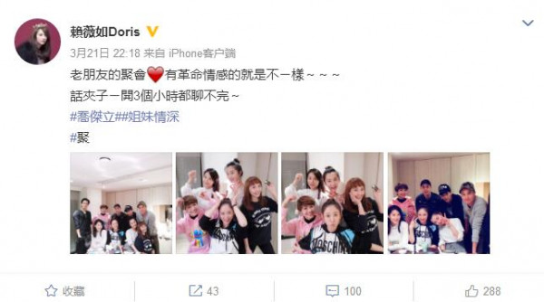 七朵花同框引回忆杀 都是青春的记忆