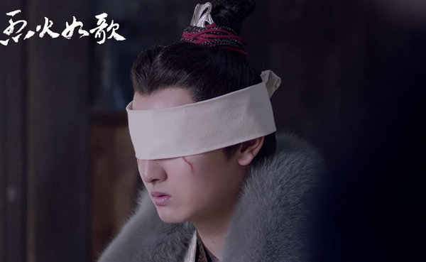 陈烨林《烈火如歌》热播 姬惊雷与熏衣决裂