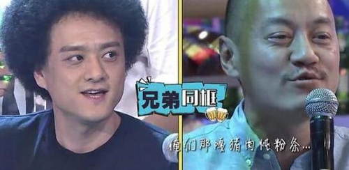 长太像被调侃亲兄弟?雪村与赵英俊互动亲自认亲