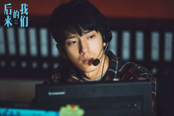 《后来的我们》上映 井柏然实力催泪口碑爆棚