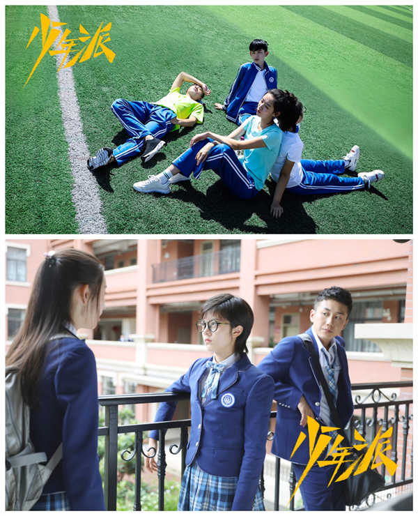 姜冠南《少年派》收官 惜别江天昊成长再启航