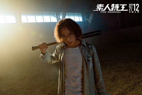 《素人特工》今日上映! 许魏洲“半裸”挑战尺度实力获导演肯定