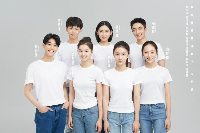 “天鹅计划3.0”定制化培训开课 刘天池表演工坊用身体演绎故事魅力