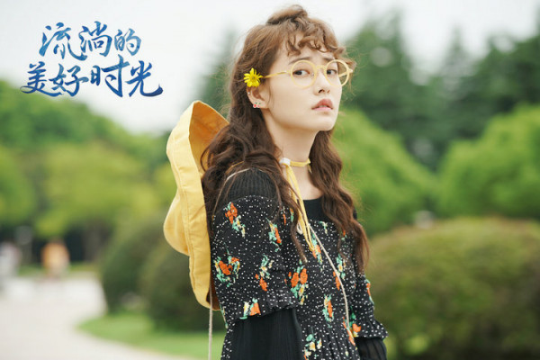 柴碧云《流淌的美好时光》圆满收官 真实演技镌刻今夏青春美好印记