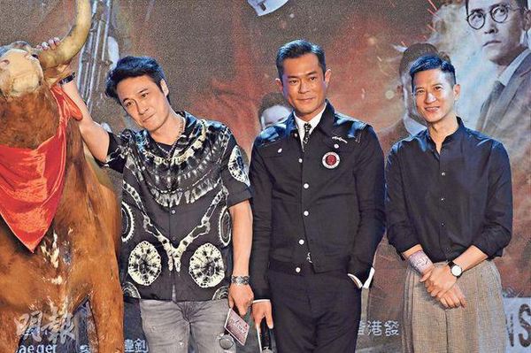 古天乐拍爆炸戏受伤 吴镇宇:缝3针就不说啦