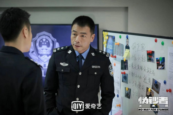 《伪钞者之末路》首播话题不断 贪欲失控成最“上瘾”罪恶