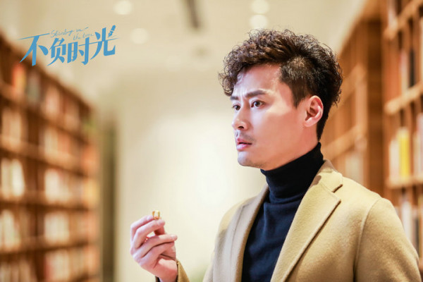 程枫《不负时光》即将收官 诠释动人哭戏赚足眼泪