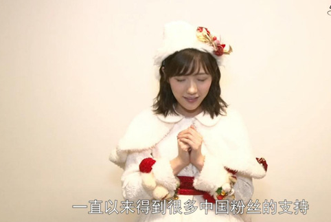AKB48渡边麻友毕业演出可爱引围观
