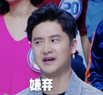 叶一茜晒田亮表情包吐槽老公 逗乐众网友