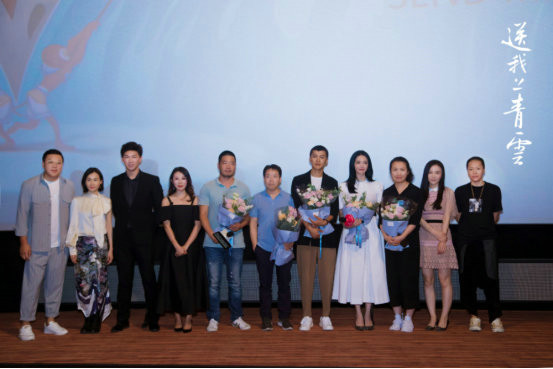 《送我上青云》亮相上影节 坏兔子影业女性电影布局显露