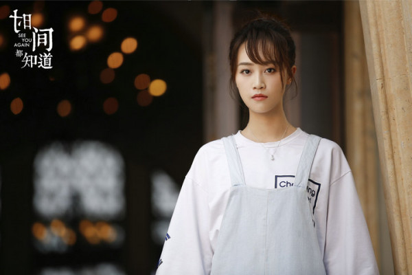 《时间都知道》今晚收官 蓝盈莹细腻演技赋予角色现实意义