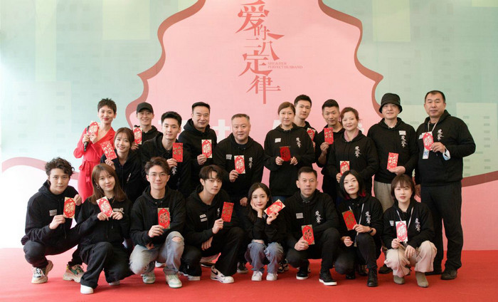 《爱的二八定律》热拍,薛宇槟化身职场反派