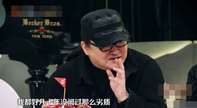 看不下去!刘欢吐槽芒果台某美食节目用油太劣质