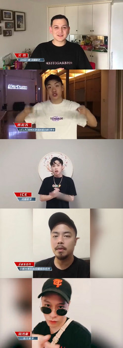 《中国新说唱》明星制作人潘玮柏生日发歌 炸出圈内一众好友送祝福