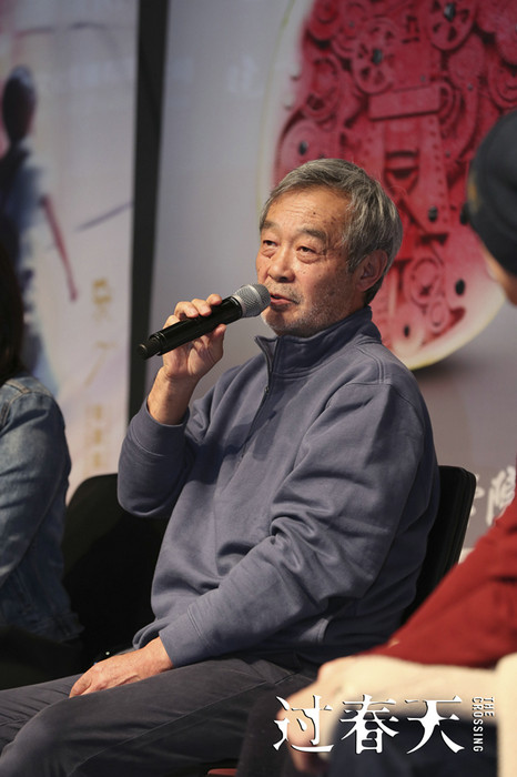 田壮壮白雪领衔幕后主创 《过春天》北电展映口碑再燃