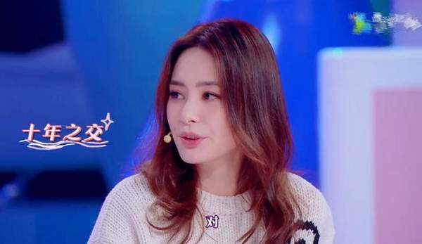 阿娇伴娘团人选有阿Sa和容祖儿 自曝收礼金更方便