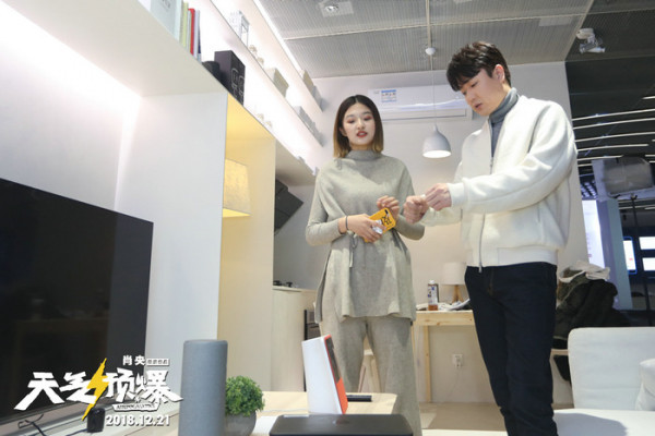 肖央携新作《天气预爆》破次元互动 “宝藏体质”制造“四重惊喜”