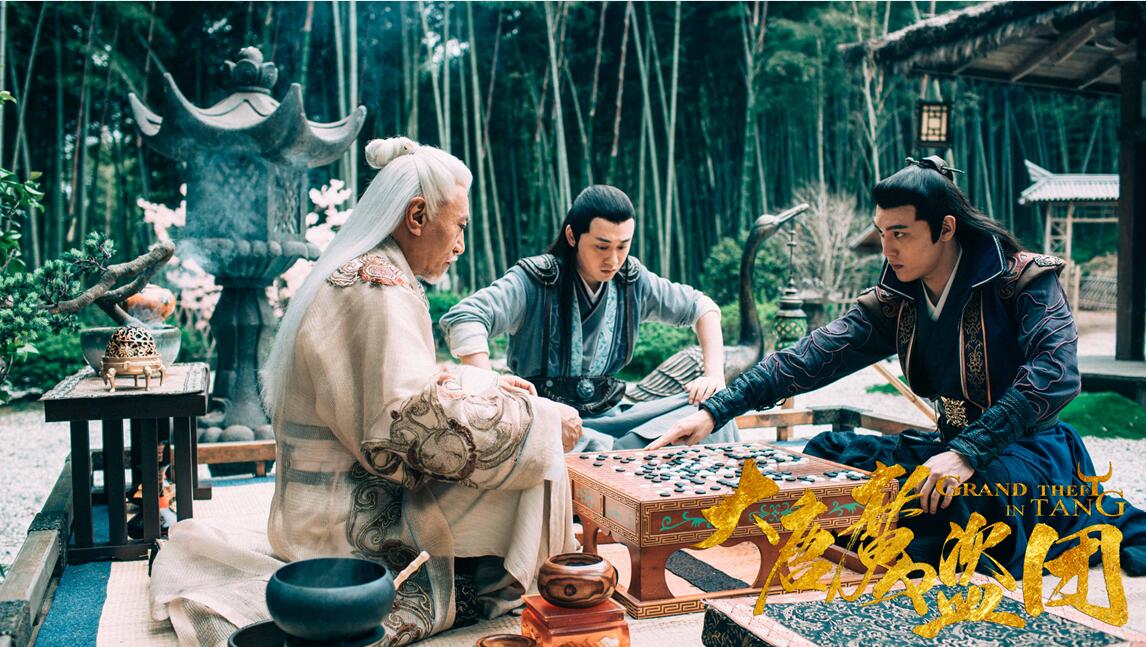 《大唐魔盗团》持续热播 多重情缘引战“道义江湖”
