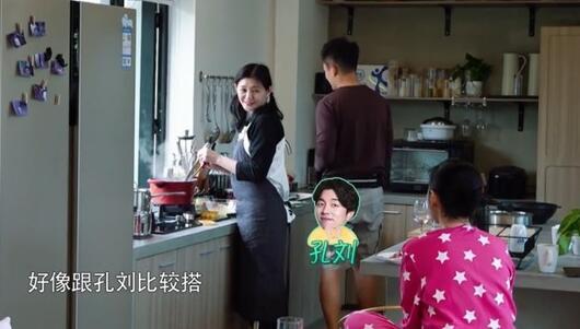 汪式幽默了解下!汪小菲问孔刘是不是孔子的后人