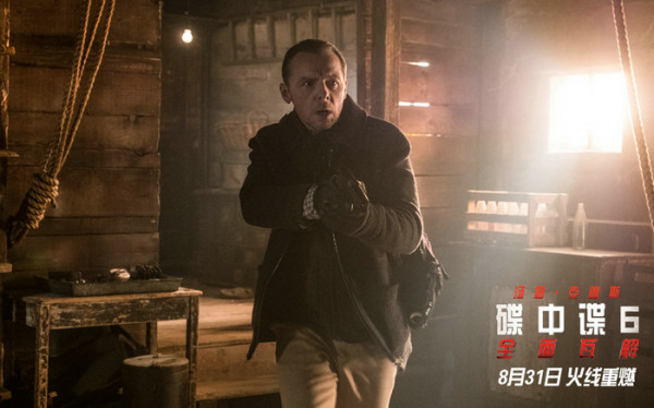 《碟中谍6:全面瓦解》发布“特工档案”人物特辑 新人老将强势登场各显神通