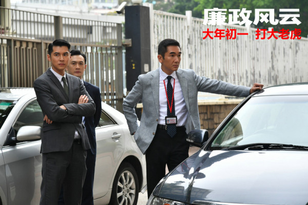 《廉政风云》最新特辑解读麦庄匠心 刘青云与张家辉靠特效“重返21岁”